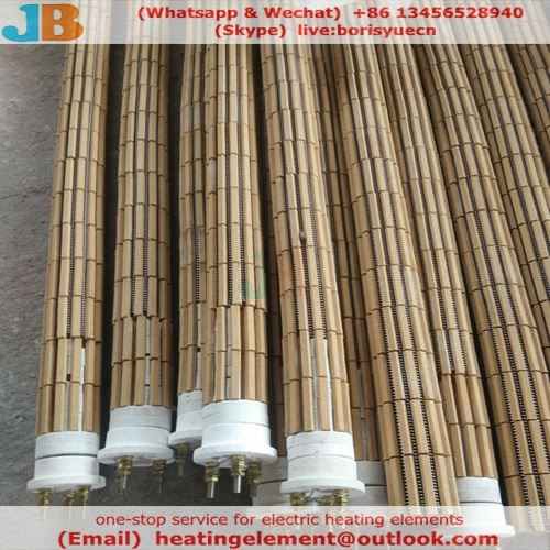 عنصر تسخين سيراميك