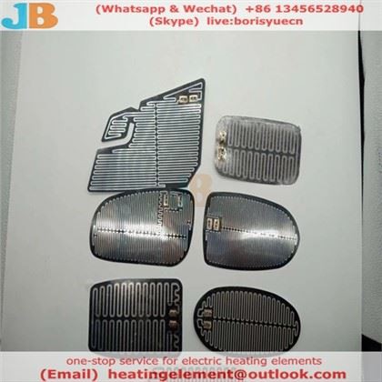 5V قناع العين PE فيلم التدفئة