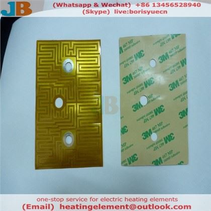 فيلم التدفئة الكهربائية