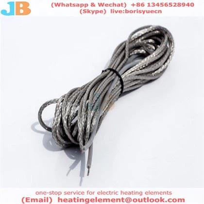 سخان إطار باب الفريزر