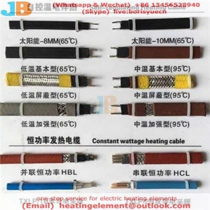 كابل تسخين ذاتي التنظيم من النحاس المعلب