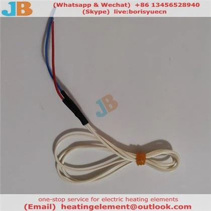 سخان سلكي للثلاجة