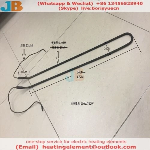 24-0006-02 سخان 750 وات