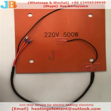 مخصص 12 فولت 24 فولت 110 فولت 220 فولت وسادة التدفئة الكهربائية المرنة المطاط...