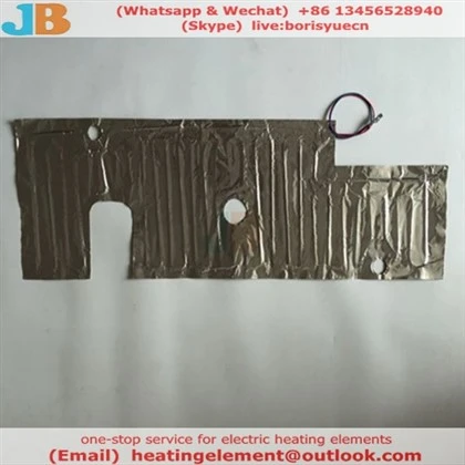 مقاومة شفاط النطاق